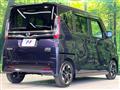 2022 Nissan ROOX