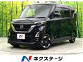 2022 Nissan ROOX