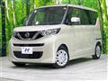 2022 Nissan ROOX