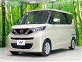 2022 Nissan ROOX