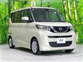 2022 Nissan ROOX