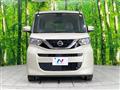 2022 Nissan ROOX