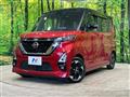 2022 Nissan ROOX