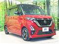 2022 Nissan ROOX