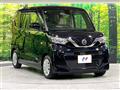 2022 Nissan ROOX