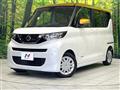 2022 Nissan ROOX