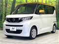 2022 Nissan ROOX