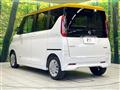 2022 Nissan ROOX