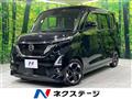 2023 Nissan ROOX