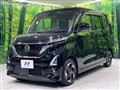 2023 Nissan ROOX