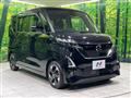 2023 Nissan ROOX