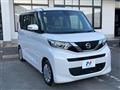 2022 Nissan ROOX