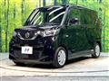 2022 Nissan ROOX
