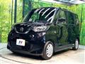 2022 Nissan ROOX