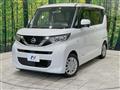2022 Nissan ROOX