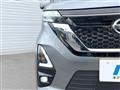 2023 Nissan ROOX