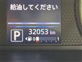 2023 Nissan ROOX