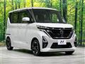 2023 Nissan ROOX