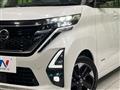 2023 Nissan ROOX