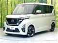 2023 Nissan ROOX