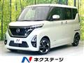 2023 Nissan ROOX