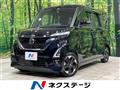 2023 Nissan ROOX