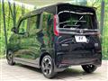 2023 Nissan ROOX