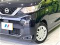 2023 Nissan ROOX