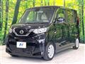 2023 Nissan ROOX
