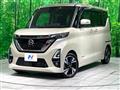 2023 Nissan ROOX