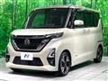 2023 Nissan ROOX