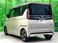 2023 Nissan ROOX
