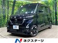 2023 Nissan ROOX