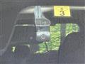 2023 Nissan ROOX