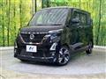 2023 Nissan ROOX