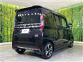 2023 Nissan ROOX