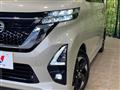 2023 Nissan ROOX