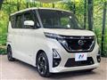 2023 Nissan ROOX