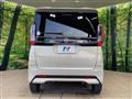 2023 Nissan ROOX