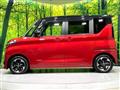 2023 Nissan ROOX