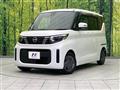 2023 Nissan ROOX
