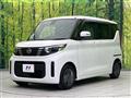 2023 Nissan ROOX