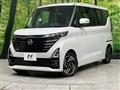 2023 Nissan ROOX