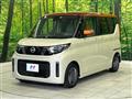 2023 Nissan ROOX