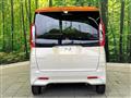 2023 Nissan ROOX