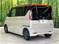 2023 Nissan ROOX