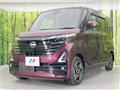 2023 Nissan ROOX
