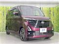 2023 Nissan ROOX