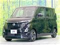 2023 Nissan ROOX