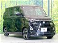 2023 Nissan ROOX